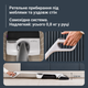 Моющий аккумуляторный пылесос Rowenta X-CLEAN 12 GZ7257E0 - изображение 4