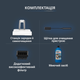 Моющий аккумуляторный пылесос Rowenta X-CLEAN 12 GZ7257E0 - изображение 8