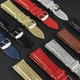 Ремешок универсальный, Leather Crocodile, Золотой - 687902 - изображение 2