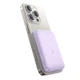 Портативна батарея (Power Bank) Baseus P1008210E513-00 EnerFill FM11, 10000 mAh, Бузковий - 657568 - зображення 2