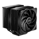 Кулер процессорный be quiet! Pure Rock Pro 3 Black (BK042) - изображение 1