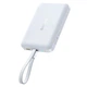 Портативна батарея (Power Bank) Baseus E00289 EnerFill FM11, 10000 mAh, Білий - 716746 - зображення 2