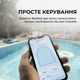 Робот-пылесос Beatbot AquaSense Pro, Черный - 711048 - изображение 8