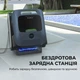 Робот-пылесос Beatbot AquaSense Pro, Черный - 711048 - изображение 13
