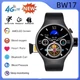 Розумний годинник Smart Watch BW17, Сірий - 713381 - зображення 8