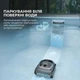 Робот-пылесос Beatbot AquaSense PRCSPE01-EU-A, Черный - 711044 - изображение 5