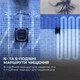 Робот-пылесос Beatbot AquaSense PRCSPE01-EU-A, Черный - 711044 - изображение 15