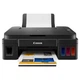 МФУ Canon Pixma G2416, Черный - 485737 - изображение 3