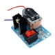 Генератор высокого напряжения High Voltage Generator 15kV KIT - 635062 - изображение 1