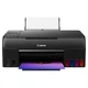 МФУ Canon Pixma G640, Черный - 521269 - изображение 2