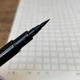 Лайнер для каліграфії та написання ієрогліфів 14,5 см чорний(KB_2564073895) - зображення 4