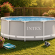 Каркасный бассейн Intex Best Mix 26716-0, 366 × 99 см - изображение 6