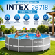 Каркасный бассейн Intex 26718, 366 × 122 см - изображение 1