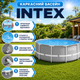 Каркасный бассейн Intex 26718, 366 × 122 см - изображение 4