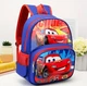 Детский Рюкзак Маквин Тачки 95 синий для Мальчика 4-6 лет - изображение 1