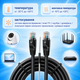 Патч-корд с тросом GEAR Cat5e UTP CCA 100 м наружный черный для подключения сетевого оборудования - изображение 4
