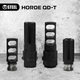 Глушник STEEL HORDE QD-T .223, різьба – 15×1, швидкознімний титановий саундмодератор - зображення 4