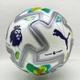 Мяч футбольный Orbita Ultimate Thrill Premier League 25/26 (FIFA Quality) Розмір 5 - изображение 7