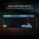Клавіатура MSI FORGE GK110 Black (S11-04UA226-HH9) 325631 - зображення 7