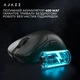 Мишка Ajazz AJ179P MC Black (AJ179P-MC-B) 328790 - зображення 14