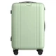 Валіза Xiaomi Ninetygo HOBO Luggage 20" Green (6941413243704) - зображення 1