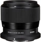 Широкоугольный объектив | Видеообъектив | Художественный объектив Sigma AF 12mm f/1.4 DC (Fuji) - изображение 1