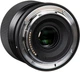Широкоугольный объектив | Видеообъектив | Художественный объектив Sigma AF 12mm f/1.4 DC (Fuji) - изображение 6