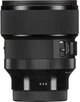 Длиннофокусный объектив Sigma AF 85mm f/1,4 DG DN Art (Sony E) - зображення 8