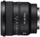 Широкоугольный объектив Sony FE 16mm f/1.8 G (SEL16F18GB) - изображение 2