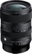 Широкоугольный объектив Sigma AF 17-40mm f/1.8 DC Art (Sony E) - изображение 3