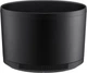 Длиннофокусный объектив Nikon Z MC 105mm f/2,8 VR S (JMA602DA) - изображение 5
