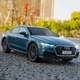 Машинка Audi A7 1:24 металева модель авто зі звуковими та світловими ефектами, інерційний механізм - зображення 4