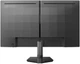 Монитор 27" Philips 27M2N3500NF (27M2N3500NF/00) IPS 144Hz 2560x1440 Black - изображение 4