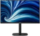 Монитор 31.5" Philips 32B2N3500 (32B2N3500/00) IPS 100Hz 2560x1440 Black - изображение 1