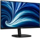 Монитор 31.5" Philips 32B2N3500 (32B2N3500/00) IPS 100Hz 2560x1440 Black - изображение 3