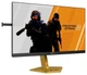 Монитор 24" AOC AGON PRO CS24A (CS24A) TN 600Hz 1920x1080 Black - изображение 3