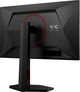 Монитор 23.8" AOC 24G4ZR (24G4ZR) Fast IPS 260Hz 1920x1080 Black - изображение 9
