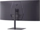 Монітор 34" LG UltraGear 34G630A-B (34G630A-B.AEUQ) VA 240Hz 3440x1440 Curved Black - зображення 7