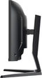 Монітор 34" iiyama G-Master GCB3486WQSCP-B1 Gold Phoenix VA 240Hz 3440x1440 Curved Black - зображення 9