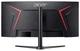 Монитор 34" Acer Nitro XZ340CURX0bmiiphx (UM.CX0EE.013) VA 200Hz 3440x1440 Black - изображение 5
