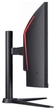 Монитор 34" Acer Nitro XZ340CURX0bmiiphx (UM.CX0EE.013) VA 200Hz 3440x1440 Black - изображение 7