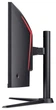 Монитор 34" Acer Nitro XZ340CURX0bmiiphx (UM.CX0EE.013) VA 200Hz 3440x1440 Black - изображение 8