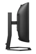 Монітор 34" Philips 34E1C5600HE (34E1C5600HE/00) VA 100Hz 3440x1440 Curved Black - зображення 4