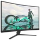 Монітор 31.5" Philips 32M2C3500L (32M2C3500L/00) VA 180Hz 2560x1440 Curved Black - зображення 3