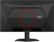Монітор 26.5" AOC Q27G41ZDF (Q27G41ZDF) QD-OLED 240Hz 2560x1440 Black - зображення 8