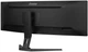 Монитор 44.5" iiyama ProLite XCB4594DQSU-B1 VA 165Hz 5120x1440 Curved Black - изображение 6