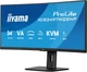 Монитор 34" iiyama ProLite XCB3497WQSNP-B1 VA 120Hz 3440x1440 Curved Black - изображение 3
