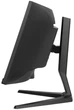 Монитор 44.5" iiyama ProLite XCB4594DQSU-B1 VA 165Hz 5120x1440 Curved Black - изображение 8