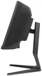 Монитор 44.5" iiyama ProLite XCB4594DQSU-B1 VA 165Hz 5120x1440 Curved Black - изображение 9