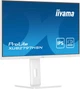 Монитор 27" iiyama ProLite XUB2797HSN-W2 IPS 100Hz 1920x1080 White - изображение 2